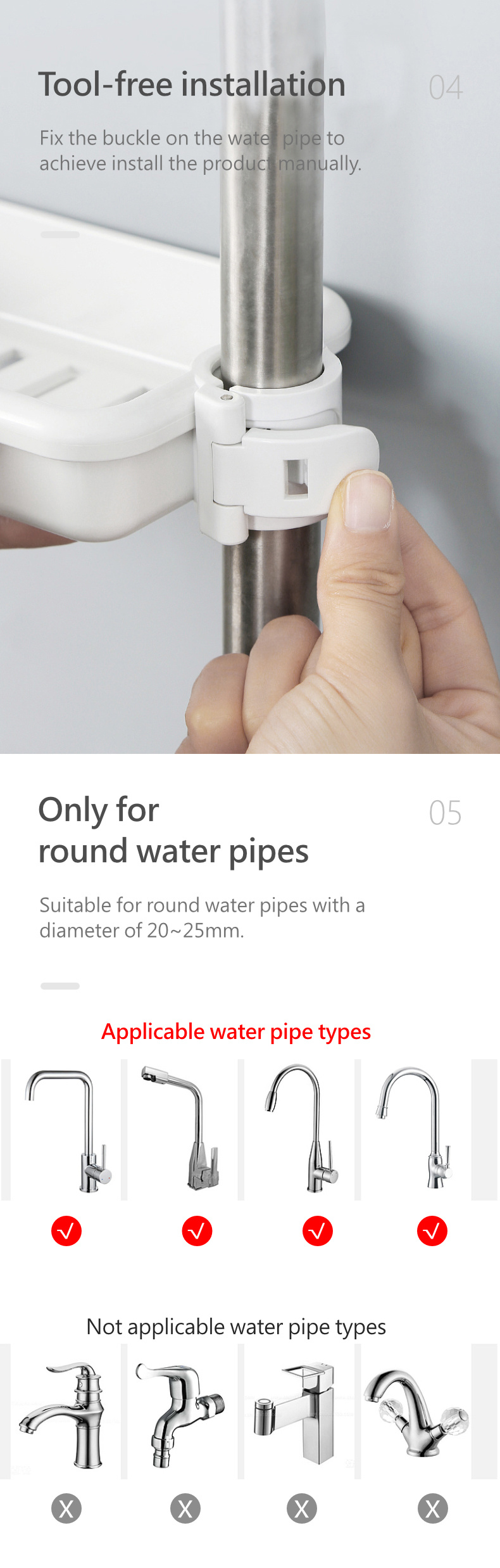 One-click-Lock-Faucet-Shelf-3